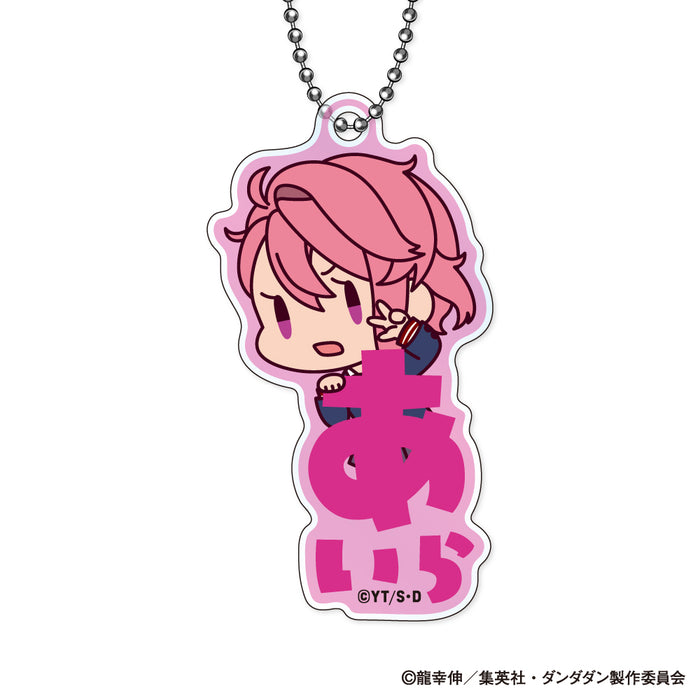Dandadan Onamae Pitanko Acrylic Key Chain