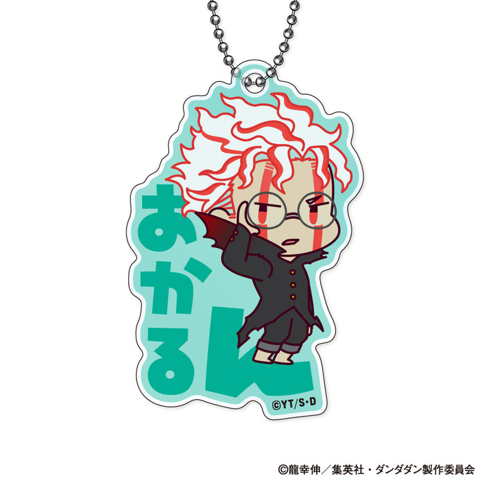 Dandadan Onamae Pitanko Acrylic Key Chain