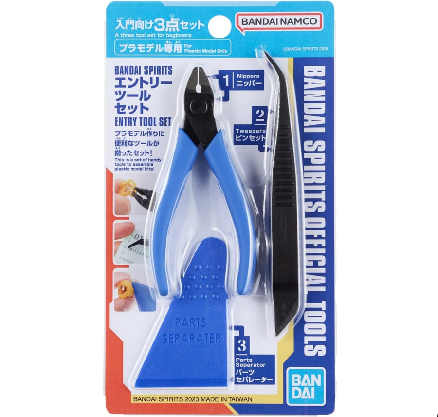 Bandai Blue Tool set | Anime Nippers | Neko Alley Anime