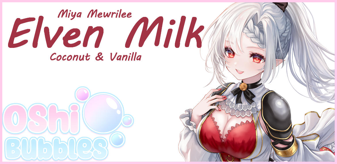Miya's Elf Milk Bath Bomb