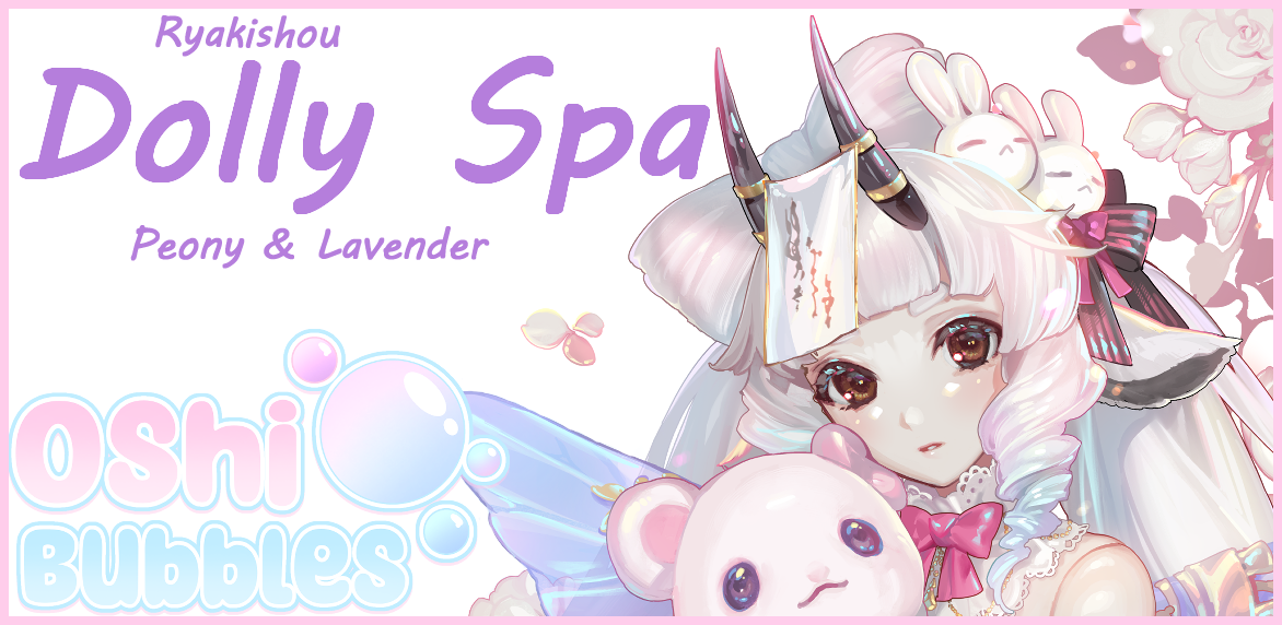 Rya's Dolly Spa Bath Bomb