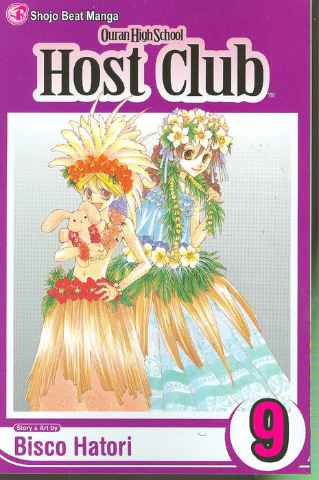 Ouran High School Host Club VOL 9