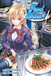 Food Wars Shokugeki No Soma VOL 2 | Anime Manga | Neko Alley Anime