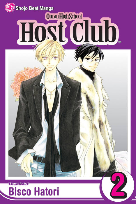 Ouran High School Host Club VOL 2