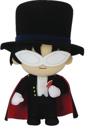 Sailor Moon S Chibi Tuxedo Mask 8 In. Plush | Anime Plush | Neko Alley Anime