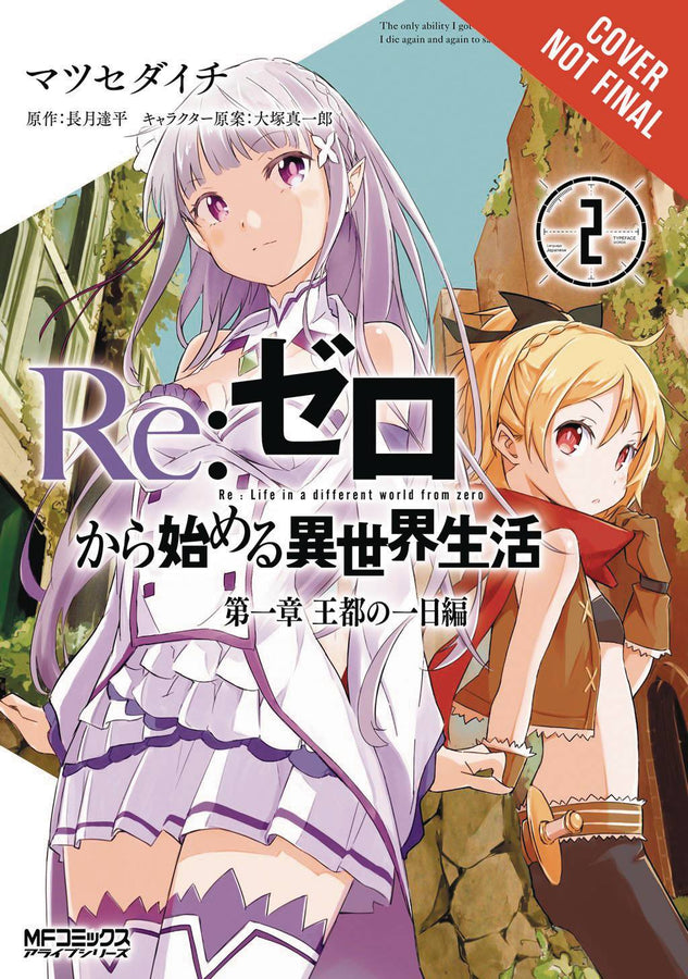 Re: Zero - Starting Life in Another World VOL 2 | Anime Manga | Neko Alley Anime