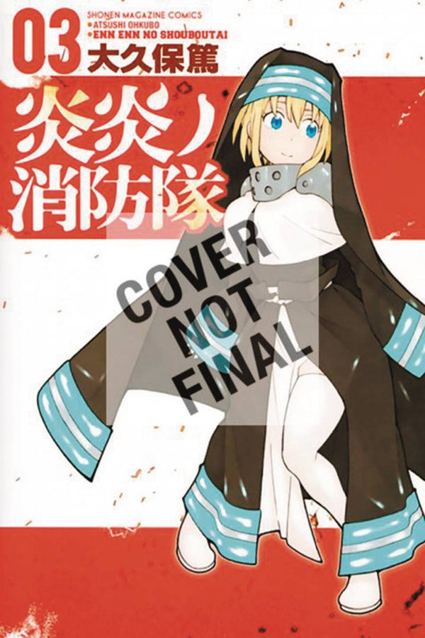Fire Force VOL 3 | Anime Manga | Neko Alley Anime