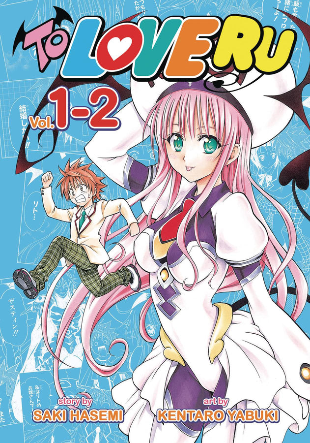 To Love Ru VOL 1 & 2 | Anime Manga | Neko Alley Anime