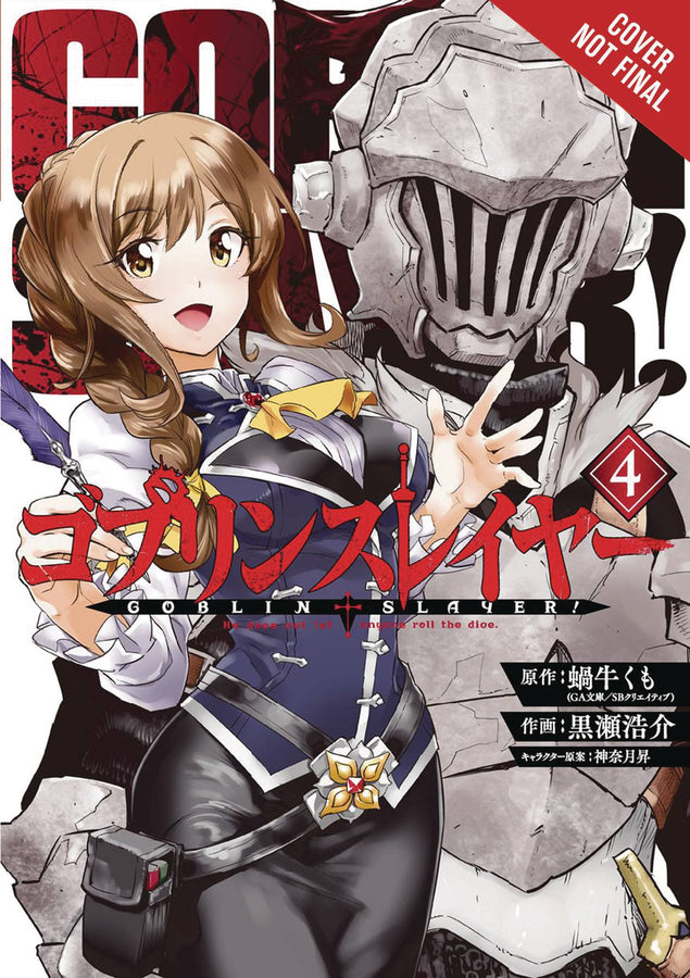 Goblin Slayer VOL 4 | Anime Manga | Neko Alley Anime