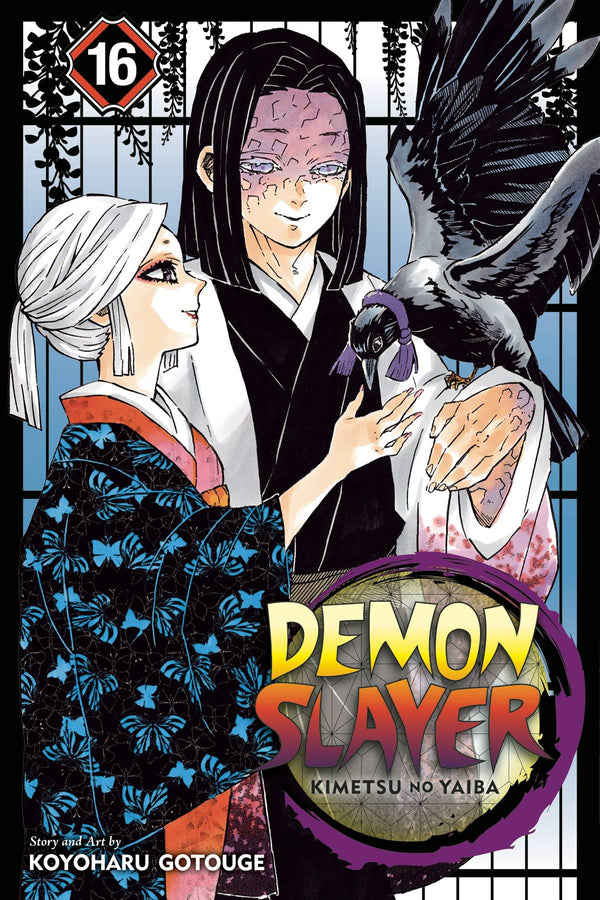 Demon Slayer Kimetsu No Yaiba VOL 16 | Anime Manga | Neko Alley Anime
