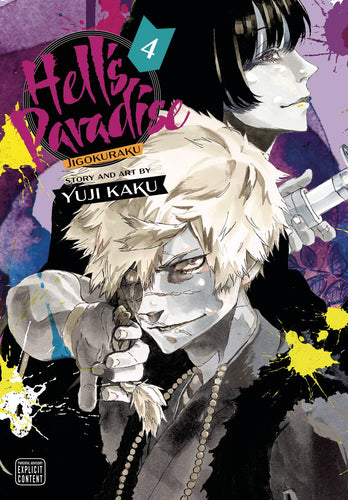Hells Paradise Jigokuraku VOL 4 | Anime Manga | Neko Alley Anime