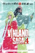 Vinland Saga VOL 2 | Anime Manga | Neko Alley Anime