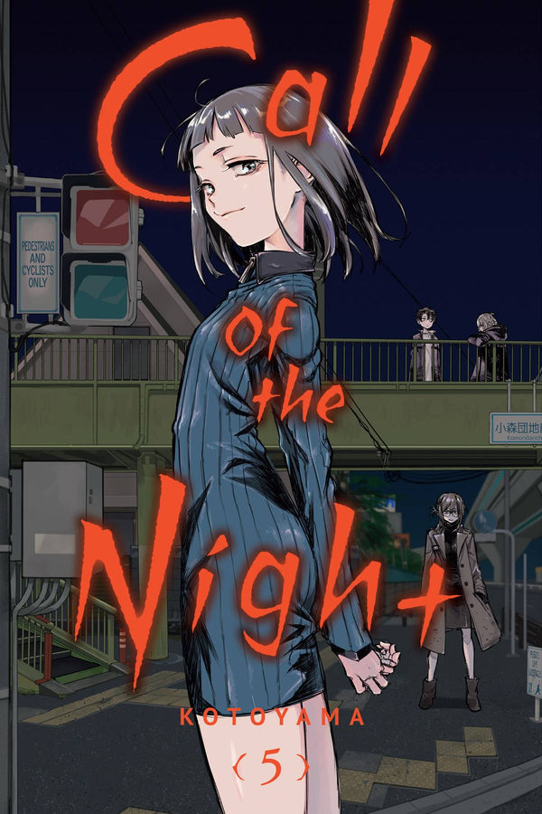 Call Of The Night VOL 5 | Anime Manga | Neko Alley Anime