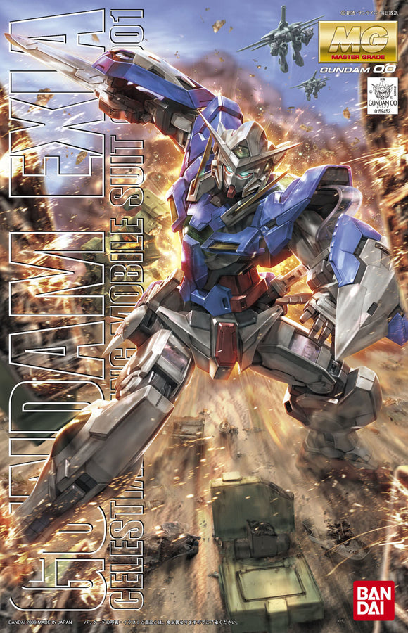 Gundam Exia 00 Gundam MG Model Kit | Anime Figure | Neko Alley Anime