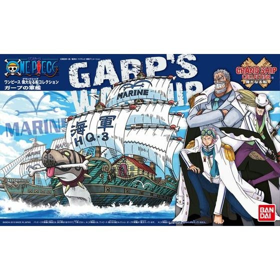 One Piece Grand Garps Marine Ship Model Kit | Anime Model Kit | Neko Alley Anime