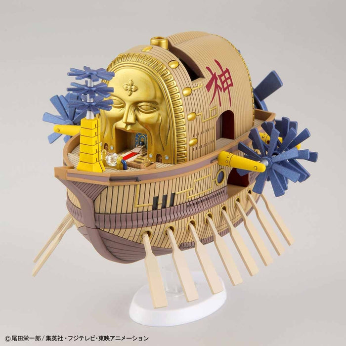 One Piece Grand Ark Maxim Ship Model Kit