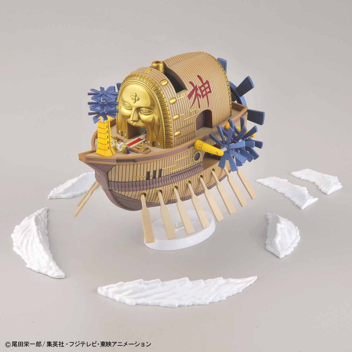 One Piece Grand Ark Maxim Ship Model Kit