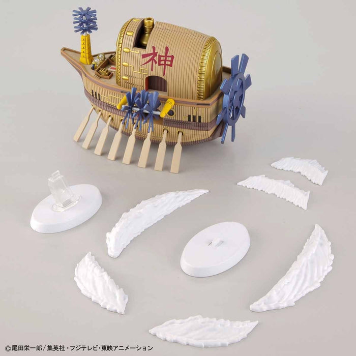 One Piece Grand Ark Maxim Ship Model Kit