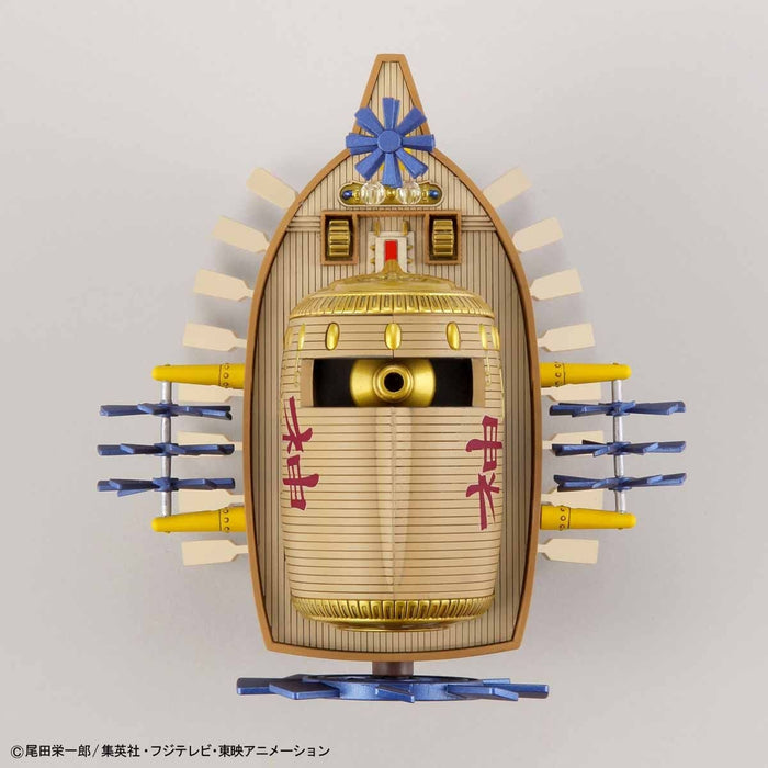 One Piece Grand Ark Maxim Ship Model Kit
