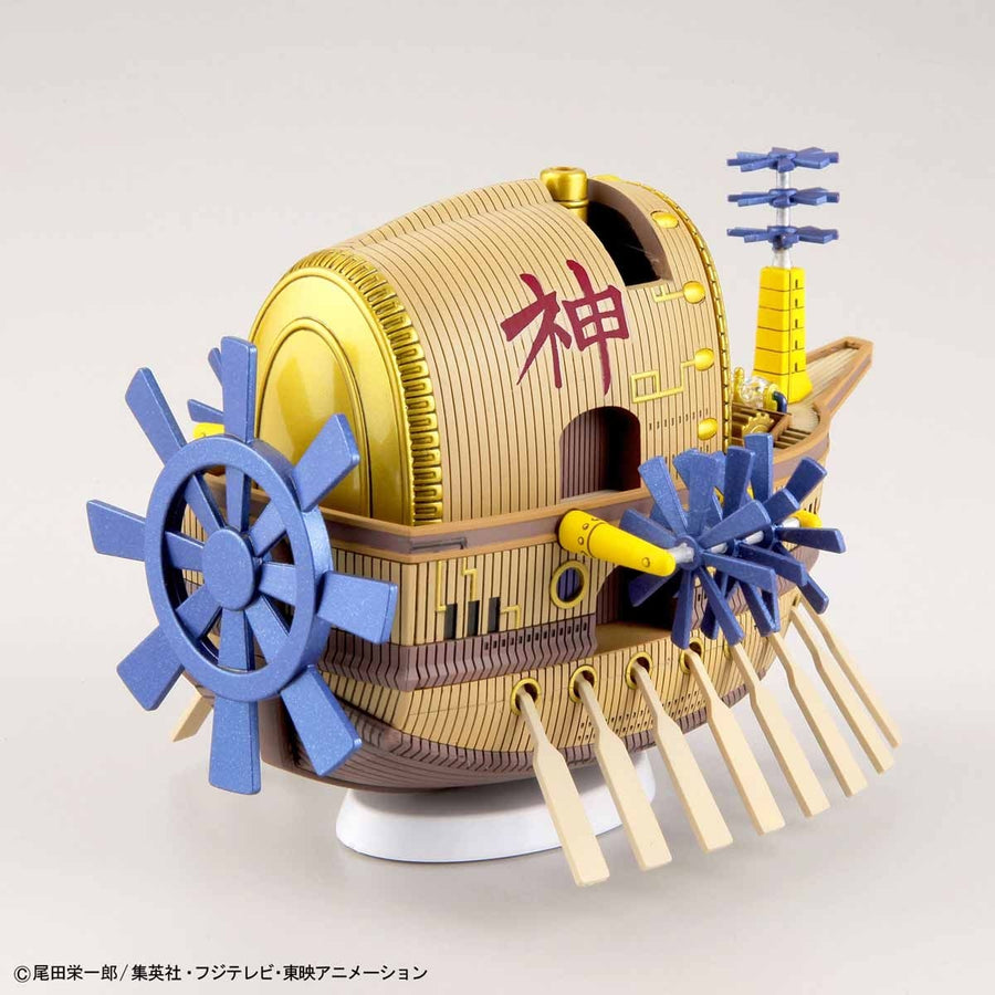 One Piece Grand Ark Maxim Ship Model Kit | Anime Model Kit | Neko Alley Anime