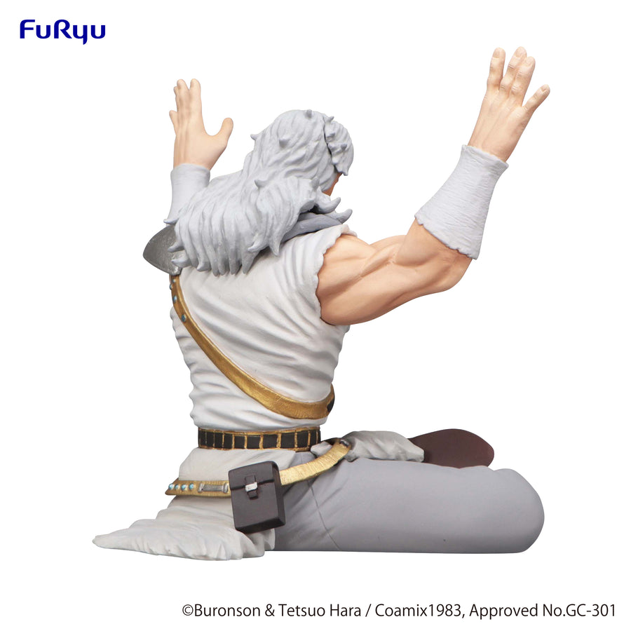 Fist of the North Star Toki Noodle Stopper Figure | Anime Figure | Neko Alley Anime