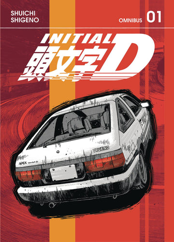 Initial D Omnibus VOL 1 | Anime Manga | Neko Alley Anime
