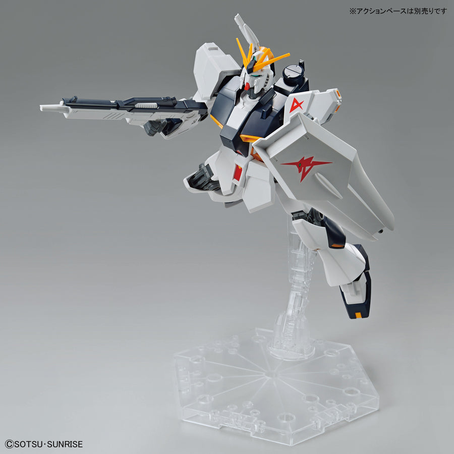 Gundam Chars Counterattack 11 Nu Gundam 1/144 EG Model Kit | Anime Figure | Neko Alley Anime