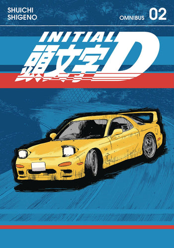Initial D Omnibus VOL 2 | Anime Manga | Neko Alley Anime