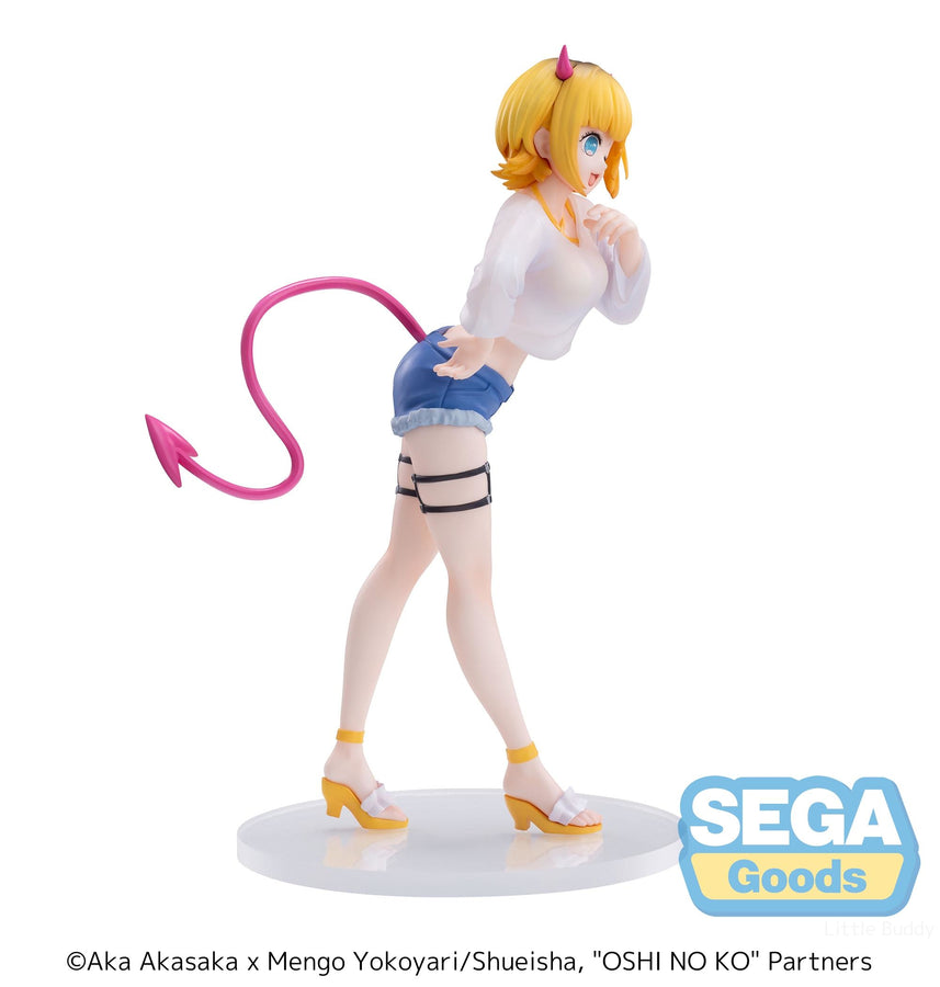 Oshi no Ko Kana Memcho Luminasta Figure | Anime Figure | Neko Alley Anime