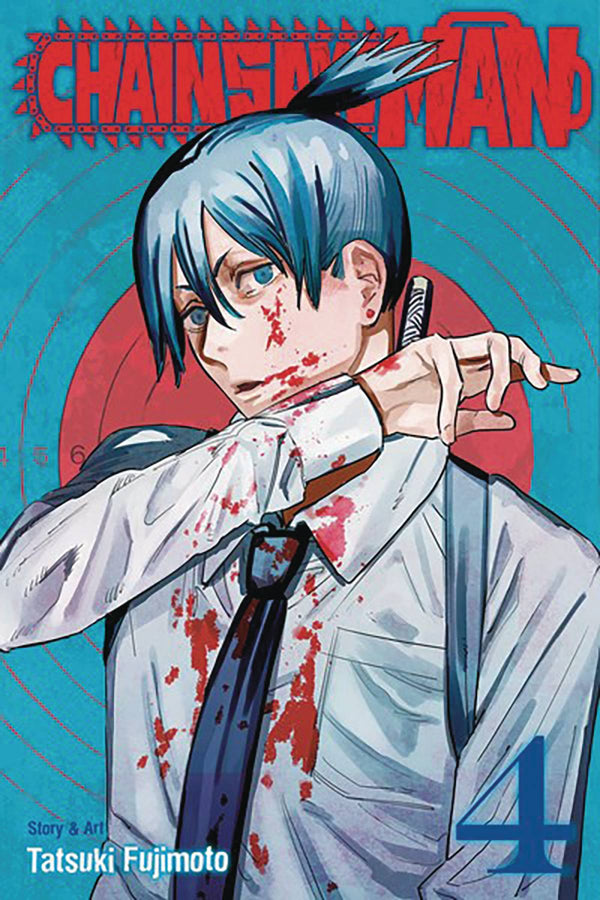 Chainsaw Man VOL 4 | Anime Manga | Neko Alley Anime