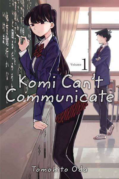 Komi Cant Communicate VOL 1 | Anime Manga | Neko Alley Anime