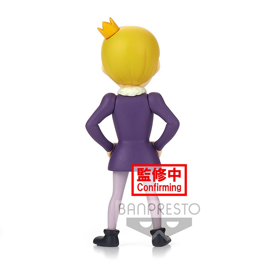 Ranking of Kings Daida Deforume Statue - Neko Alley Anime