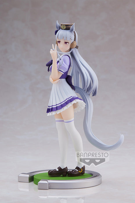Unamusume: Pretty Derby Gold Ship Figure