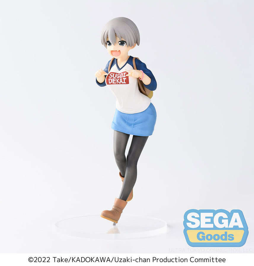 Uzaki-chan Wants to Hang Out! Hana Uzaki Laughing Figure | Anime Figure | Neko Alley Anime