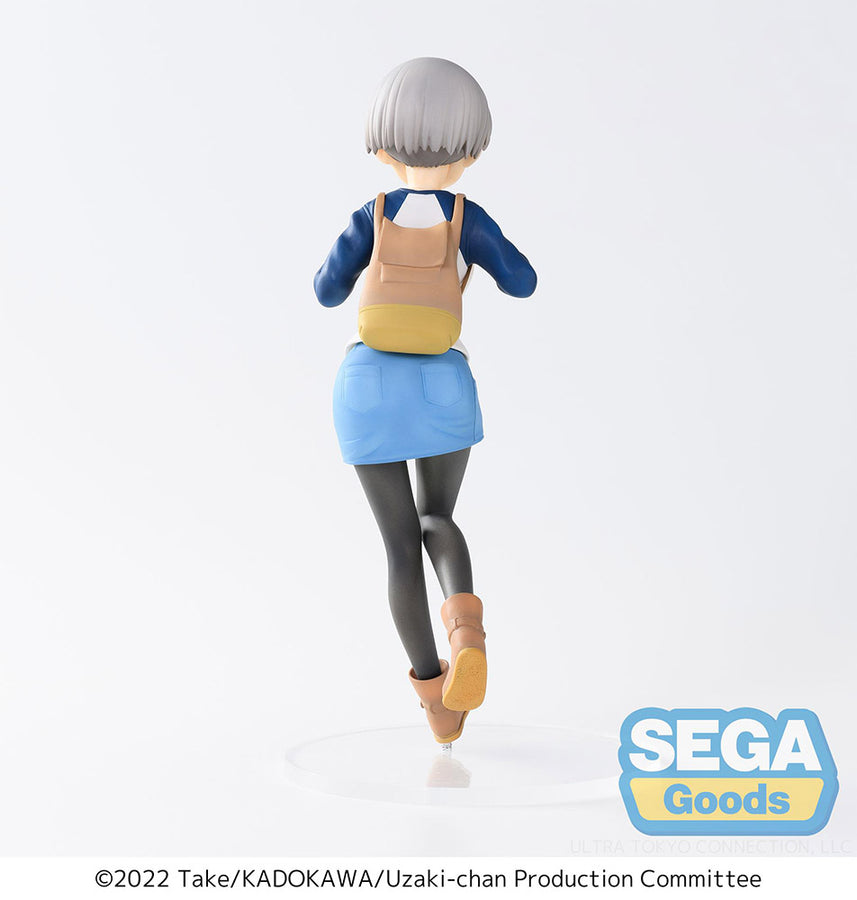 Uzaki-chan Wants to Hang Out! Hana Uzaki Laughing Figure | Anime Figure | Neko Alley Anime
