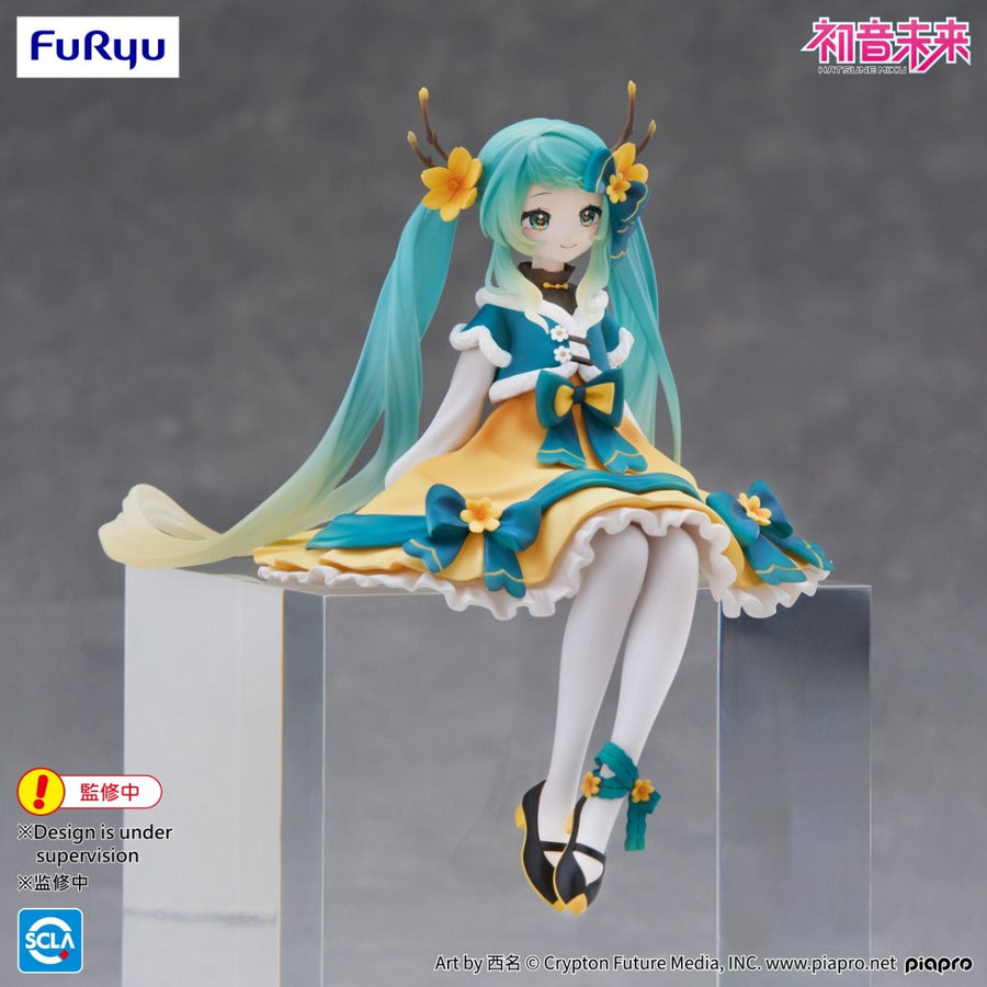 Hatsune Miku 2025 Chinese New Year Noodle Stopper Figure