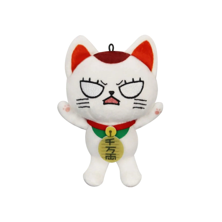 DanDaDan Turbo Granny Beckoning Cat B Mini Plush | Anime Plush | Neko Alley Anime