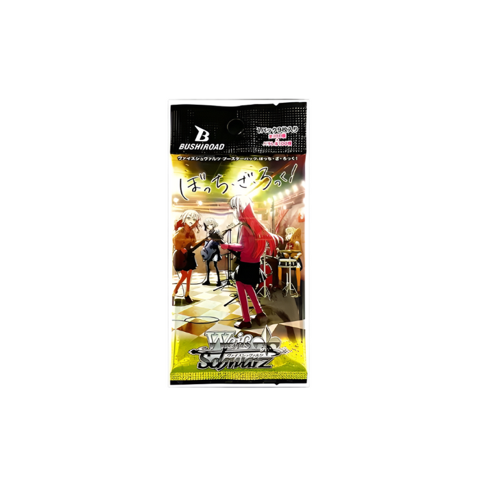 Bocchi the Rock! 1st Edition Booster Pack