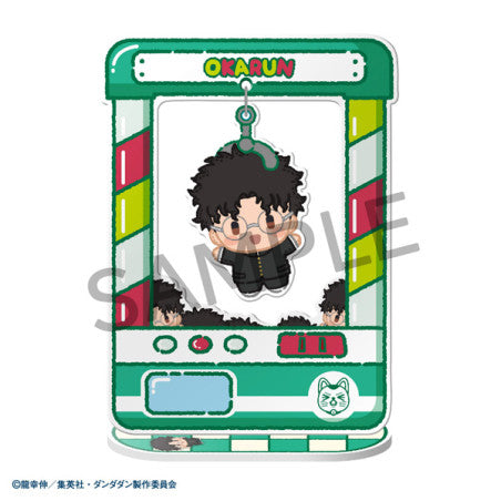Dan Da Dan Chara Catcher Arylic Stand Blind Box