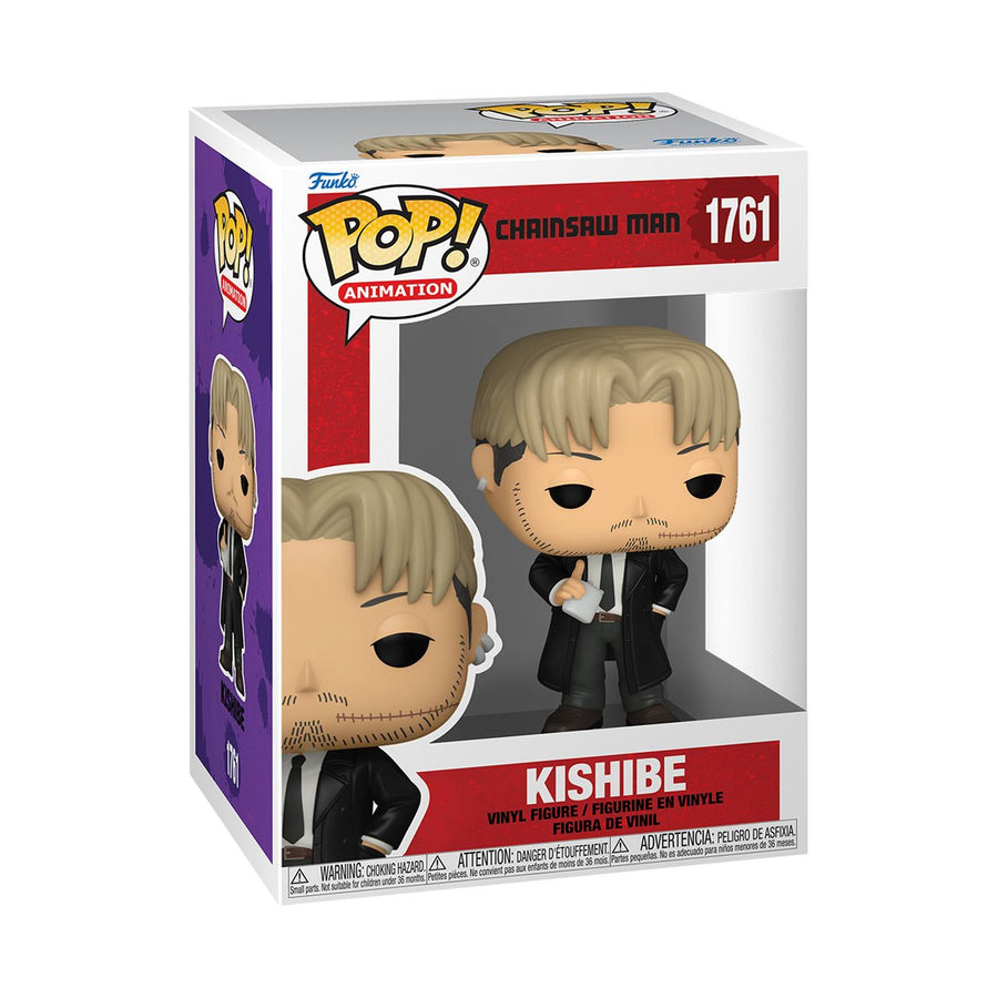Chainsaw Man Kishibe Funko Pop! Vinyl Figure #1761 | Anime Figure | Neko Alley Anime