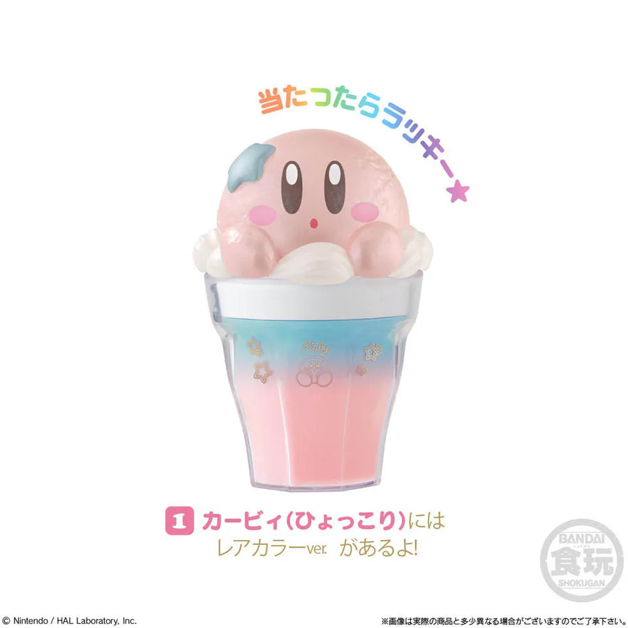 Kirby CharaLatte Float Mini Figure | Anime Figure | Neko Alley Anime