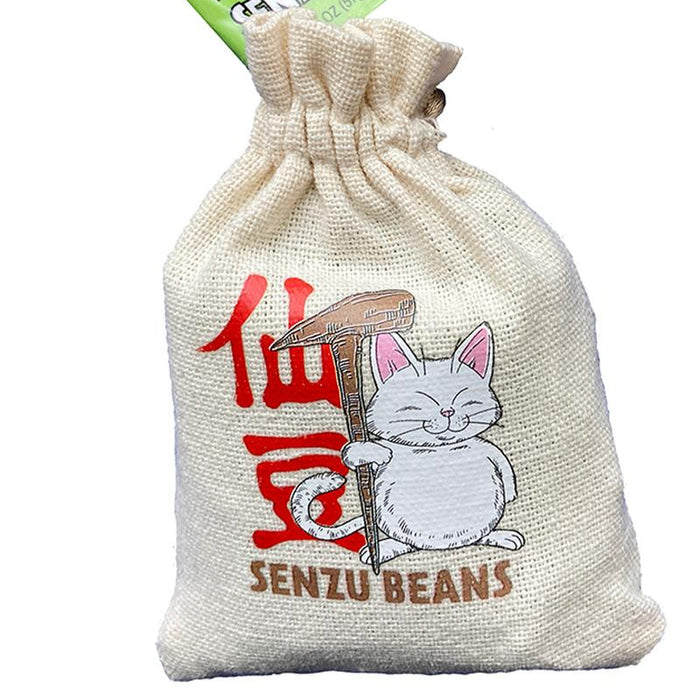 Dragon Ball Z Senzu Beans Candy