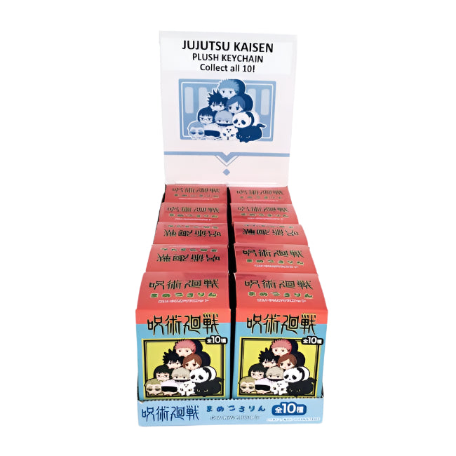 Jujutsu Kaisen Plush Keychain Blind Box