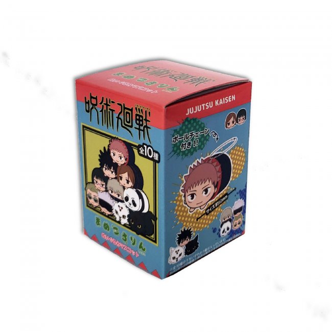 Jujutsu Kaisen Plush Keychain Blind Box