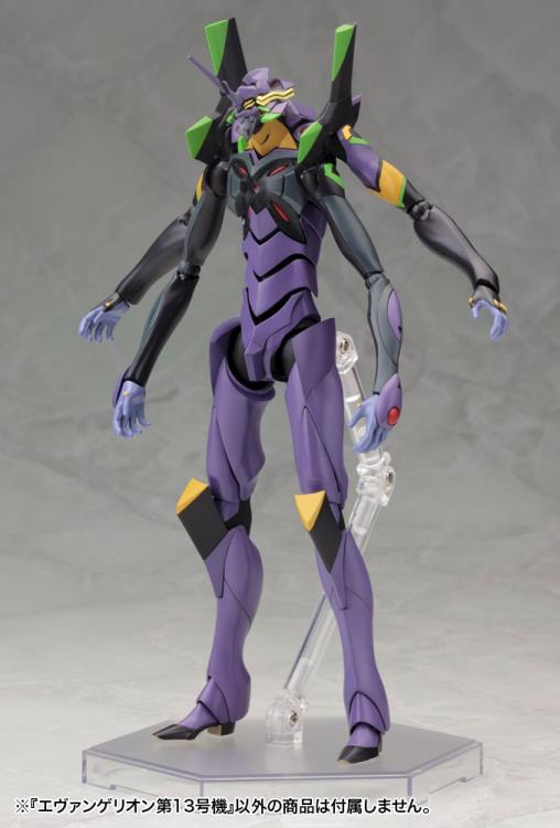 Evangelion Unit 13 1:400 Scale Model Kit