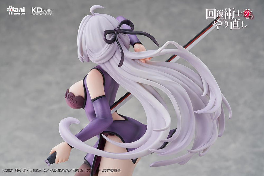 Redo of Healer Kureha Chinese Dress Figure