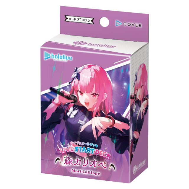 Hololive Official Card Game SD18 Live Start Deck Mori Calliope