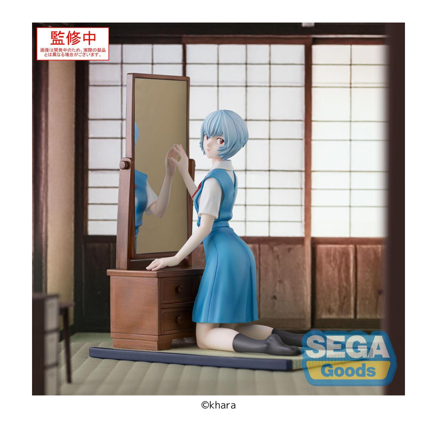 Evangelion Rei Ayanami Figurizma Figure
