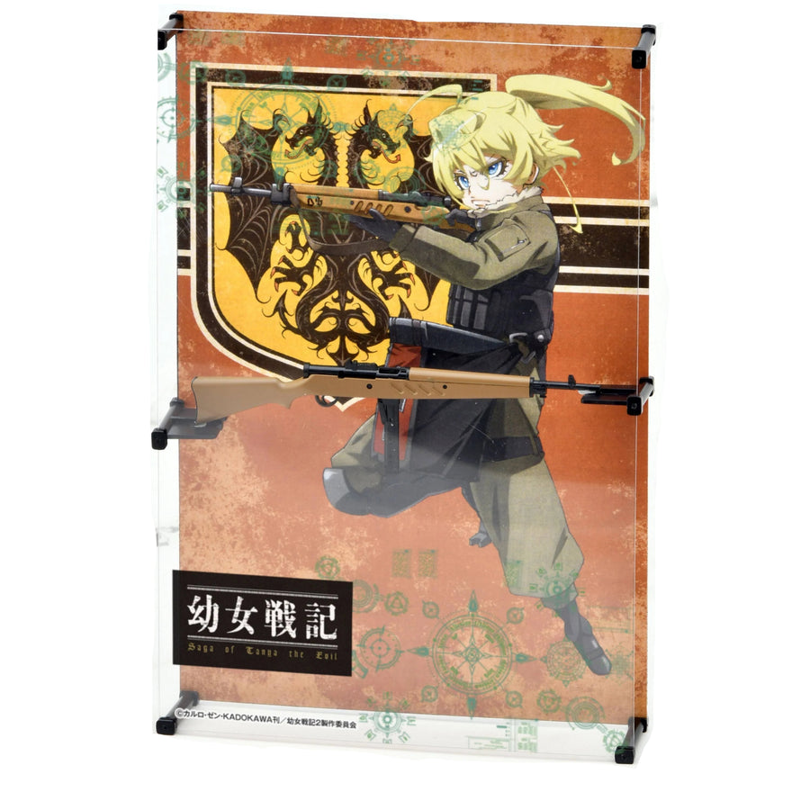 Saga of Tanya the Evil LA-YS03 Tanya MKMS Submachine Gun 1/12 Scale Model Kit