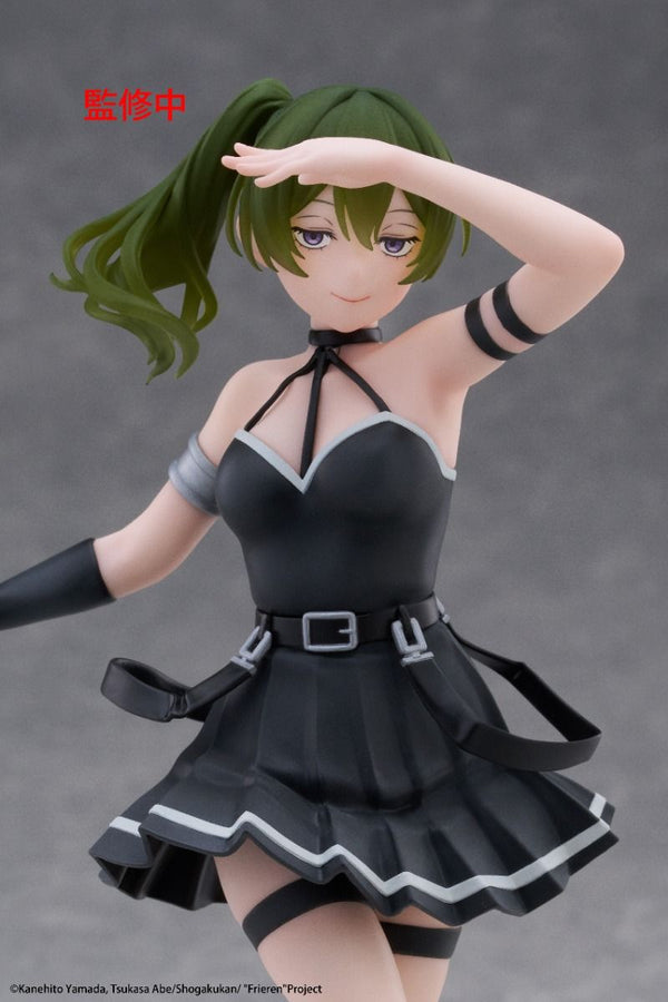 Frieren: Beyond Journey’s End Ubel Coreful Figure | Anime Figure | Neko Alley Anime
